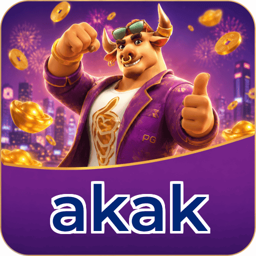 akak VIP Program Logo